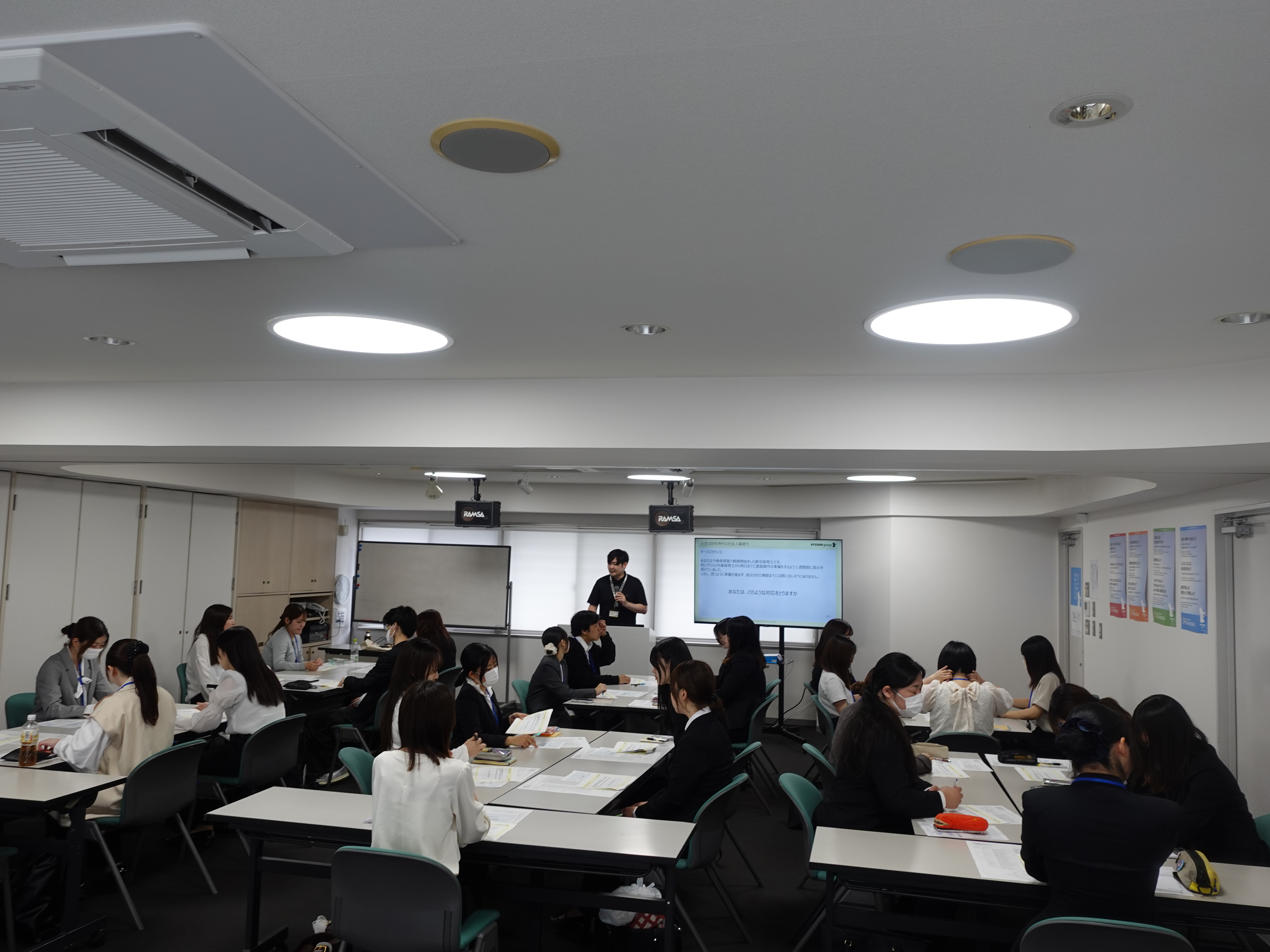 研修制度も充実しております！初めての業務も安心して取り組めます。