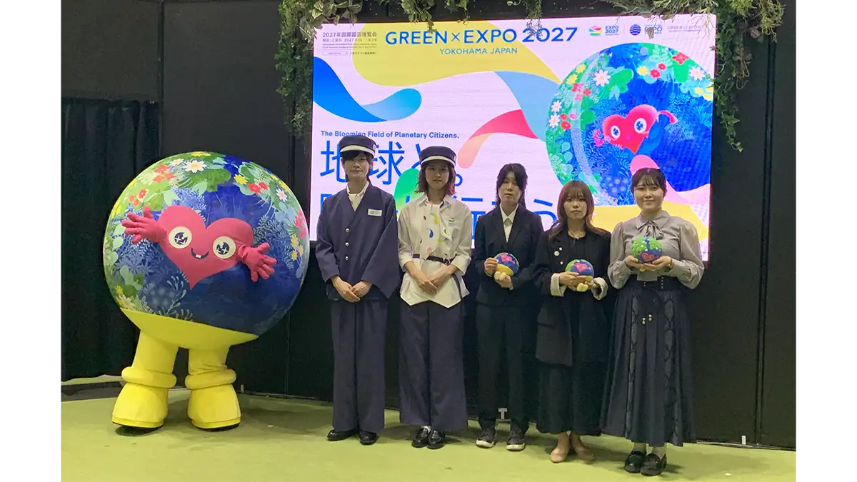 スタッフユニフォーム VIPアテンダントスタッフユニフォームを発表 岩崎学園の学生がデザイン