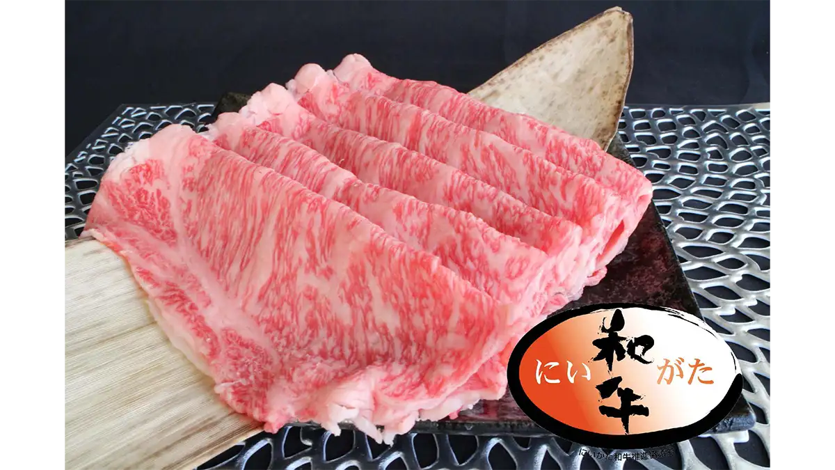 にいがた和牛が当たる「ＪＡグループ新潟農産物直売所お買い物ラリーキャンペーン」開催