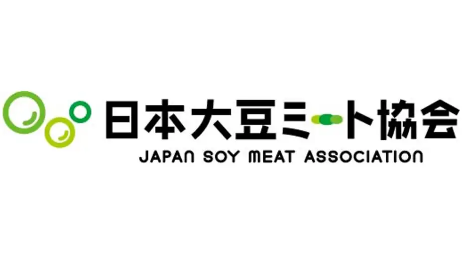 高校生対象「地球にやさしい大豆ミートレシピグランプリ」開催　日本大豆ミート協会
