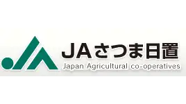【ＪＡ人事】ＪＡさつま日置（鹿児島県）能勢新市組合長を再任（5月27日）