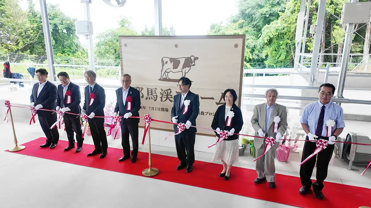 900頭規模の牧場「耶馬渓ファーム」大分県中津市に開場　グリーンコープ