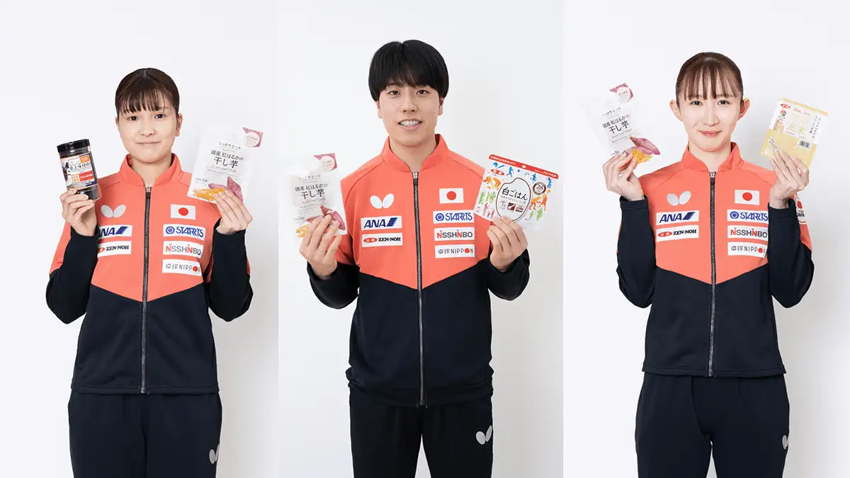 2026WTT USスマッシュ」出場 卓球日本代表選手を「ニッポンの食」で