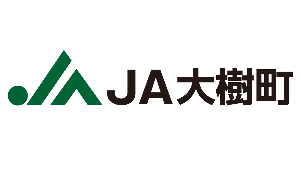 【ＪＡ人事】ＪＡ大樹町（北海道）西川久雄組合長を再任（5月29日）