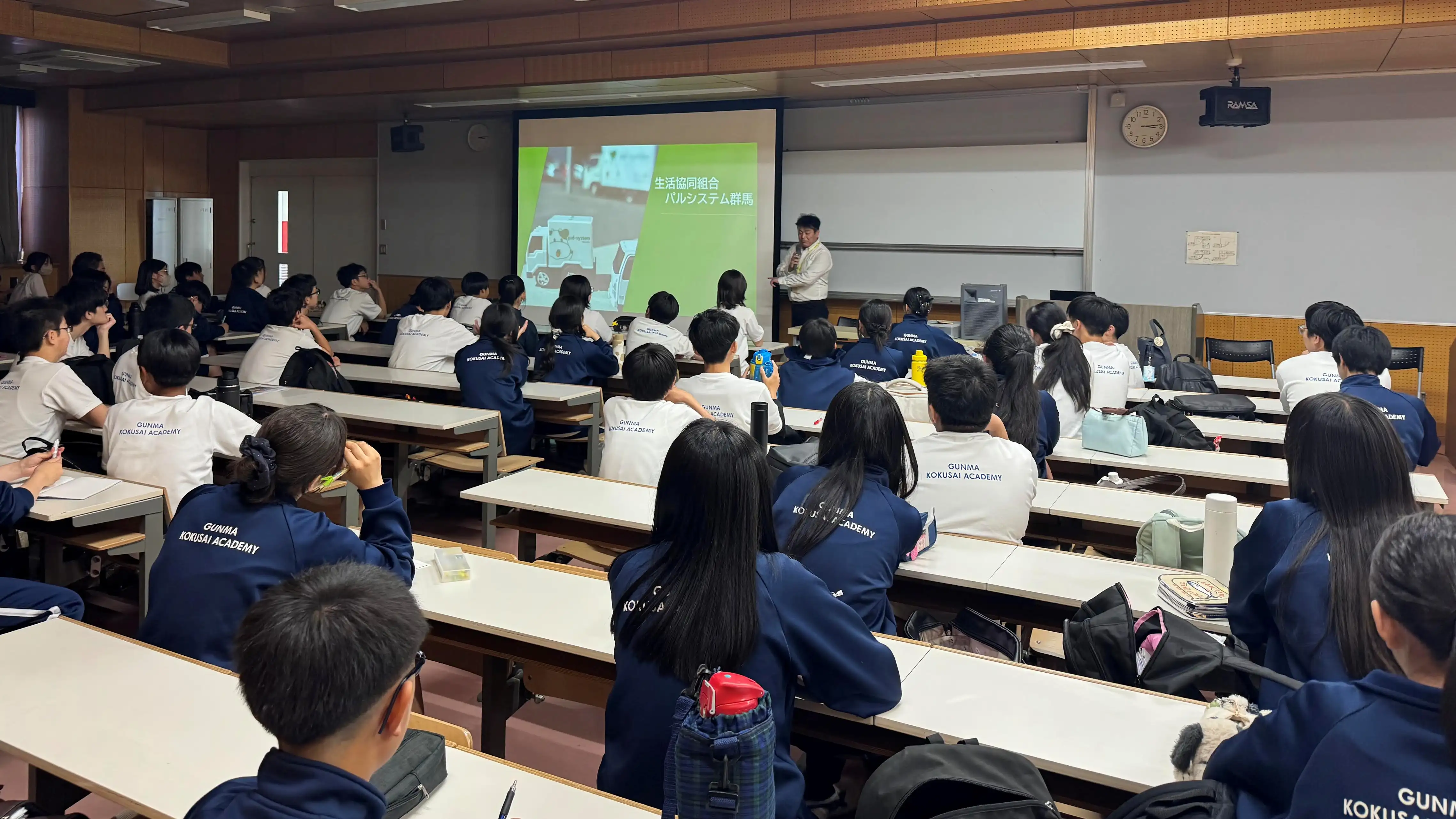 太田市「ぐんま国際アカデミー」でフードドライブ寄贈式　パルシステム群馬