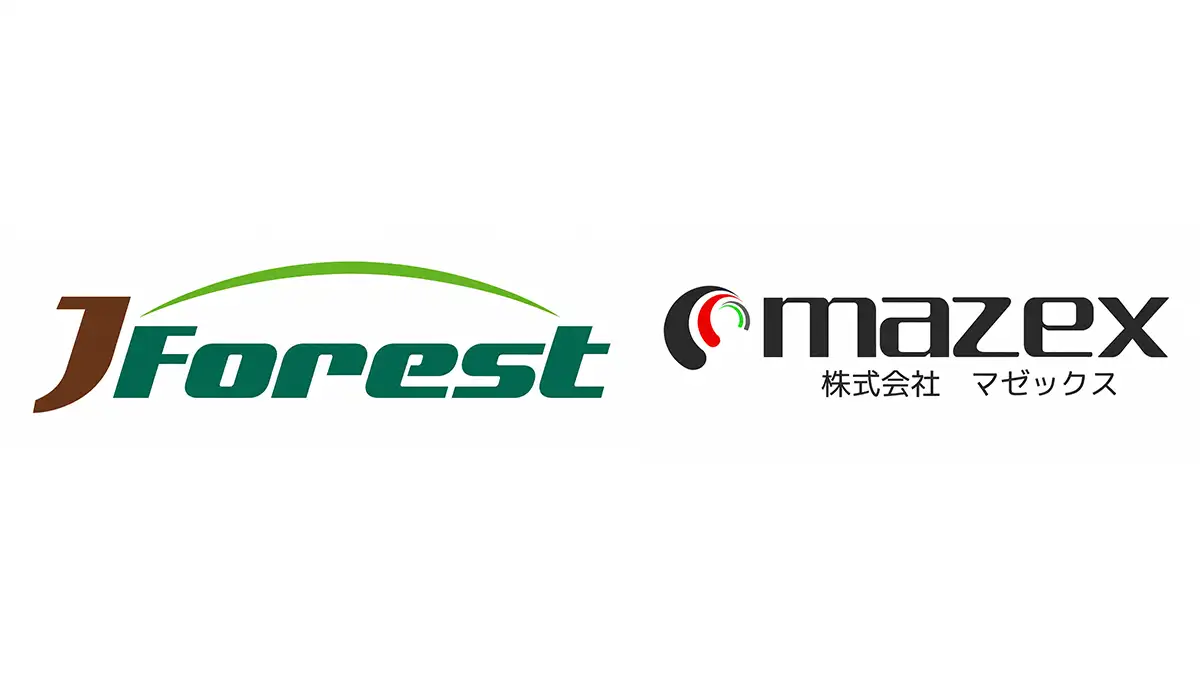 全森連×マゼックス　林業用ドローン　森林組合に向けた紹介・導入支援開始