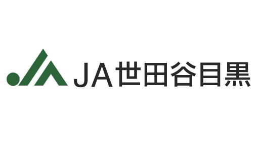 【ＪＡ人事】ＪＡ世田谷目黒（東京都）　河原正幸経営管理委会長を再任（6月24日）
