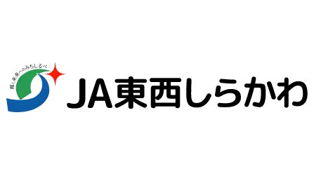 【ＪＡ人事】ＪＡ東西しらかわ（福島県）菊池教夫組合長を再任（6月1日）