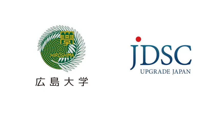 畜産産業でデジタルツイン　広島大学と共同実証へ「ひろしま AI サンドボックス」採択　JDSC