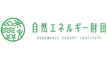 営農型太陽光発電の「遮光率規制」　自然エネルギー財団も反対　エネルギー自給率向上へ提言