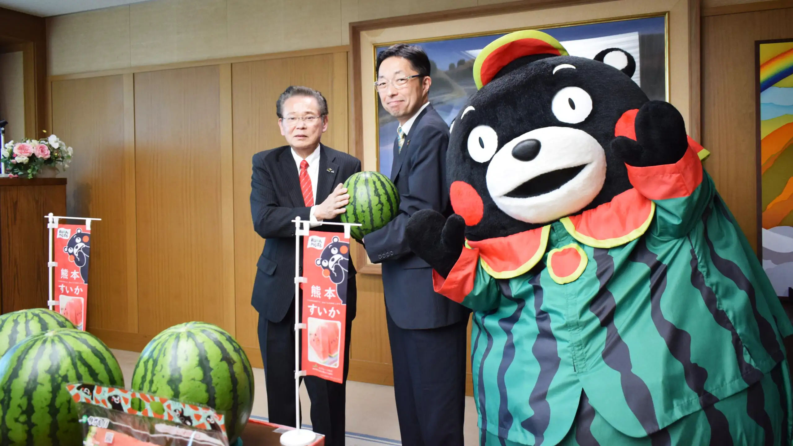 食品ロス削減「半額以下のおトクな商品セット」数量限定で販売