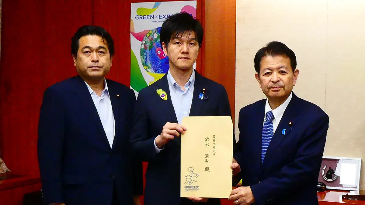 日・メルコスール交渉　国益守り抜け　鈴木農相に自民党申し入れ