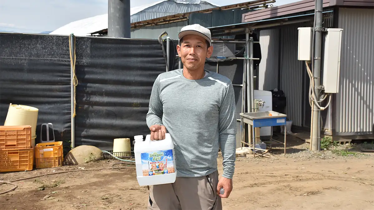 高温や乾燥に威力を発揮　「スキーポン」で干ばつを克服　群馬県太田市の木村農園【バイオスティミュラントの最前線】