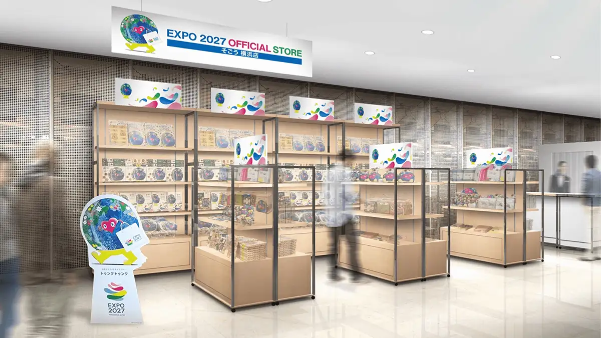 EXPO2027オフィシャルストアそごう横浜店」常設店舗オープン | JAcom