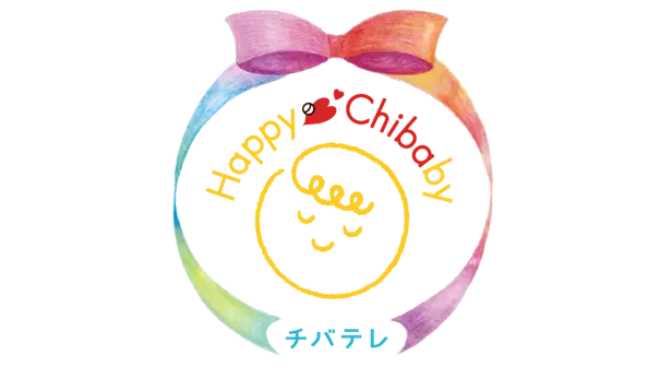 千葉県に生まれてきた赤ちゃんへ「はじめてばこ　千葉」募集開始　コープみらい