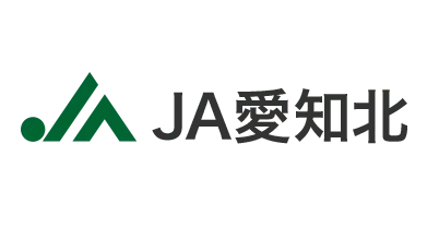 【ＪＡ人事】ＪＡ愛知北（愛知県）新組合長に栗本宗典氏（6月23日）