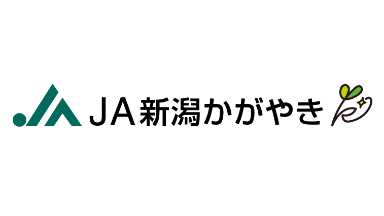 【ＪＡ人事】ＪＡ新潟かがやき（新潟県）伊藤能徳会長を再任（4月18日）