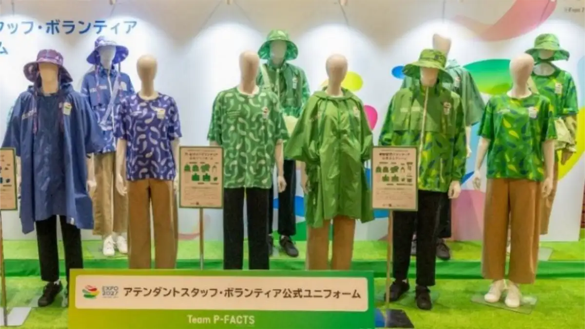 ボニック☆最後値下げ GREEN×EXPO 2027ボランティア 応募総数3万2679件・倍率約2.7倍に 2027