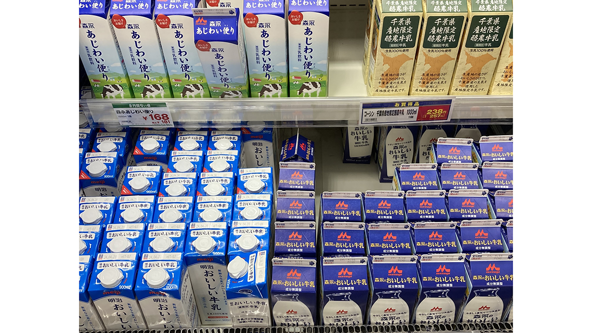 【中酪2025年度販売乳量】微増の685万トンに　牛乳、発酵乳向け前年割れ