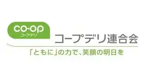 コープデリ「ベネズエラ地震緊急支援募金」開始