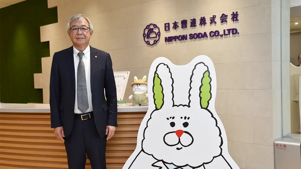 園芸分野に注力　ＪＡグループの営農指導力に期待　日本曹達（株）上席執行役員農業化学品事業部長　大庭一夫氏【トップインタビュー・21世紀アグリビジネスの挑戦】