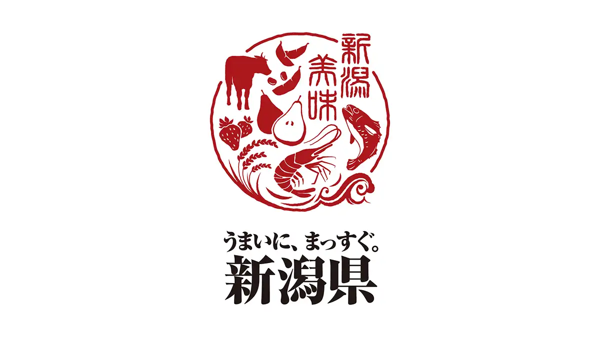 「#えだまめ県新潟」投稿キャンペーン　InstagramとXで開始　新潟県