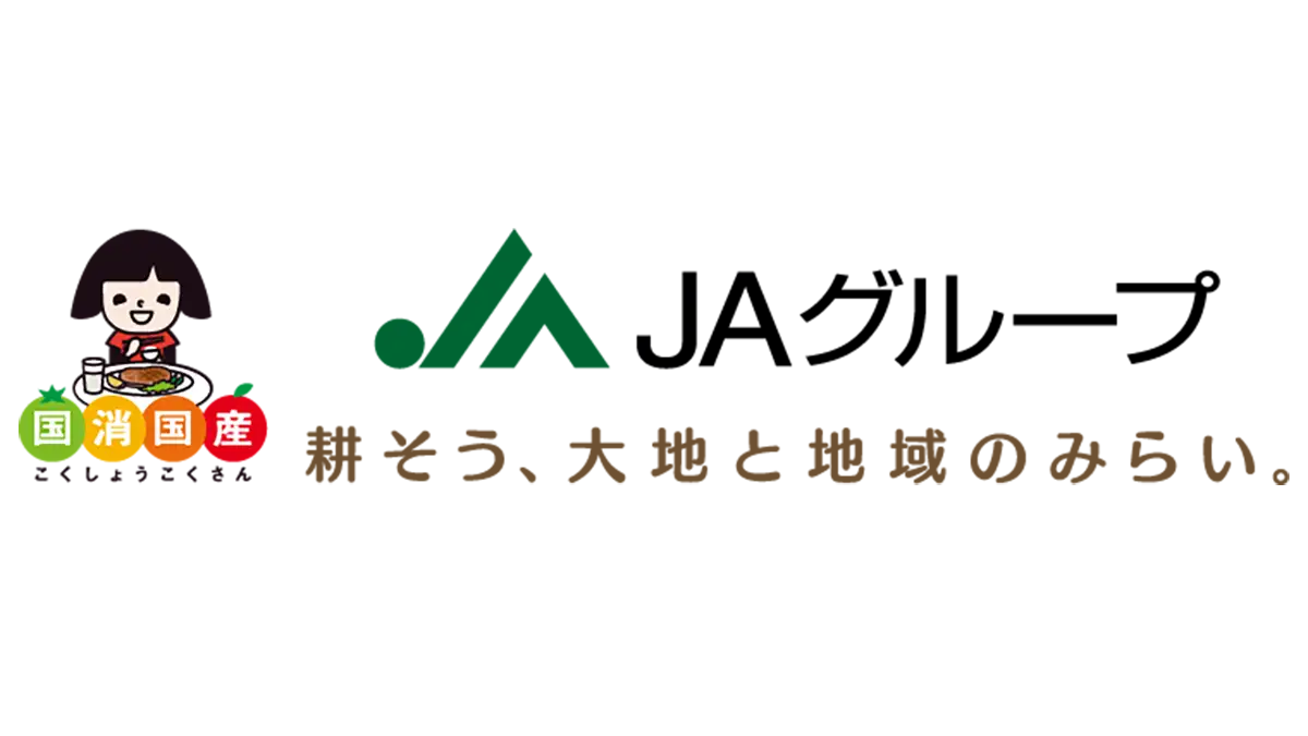 農協の組合員数1015万人　前年比0.6％減　