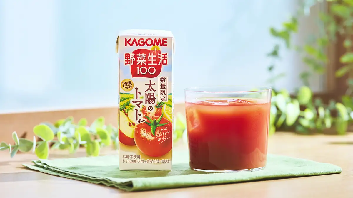 国産トマトを使用 夏限定「野菜生活100太陽のトマトMix」新発売 カゴメ