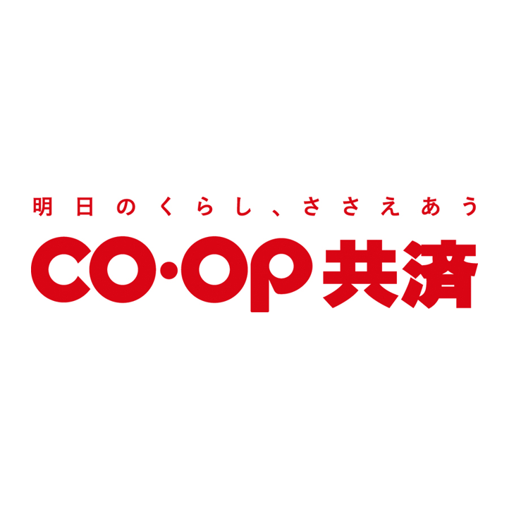 地域共生社会の実現へ　36の活動へ総額3918万円を助成　コープ共済連