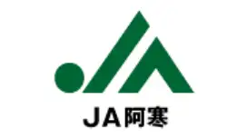 【ＪＡ人事】ＪＡ阿寒（北海道）大畑成一組合長を再任（6月5日）