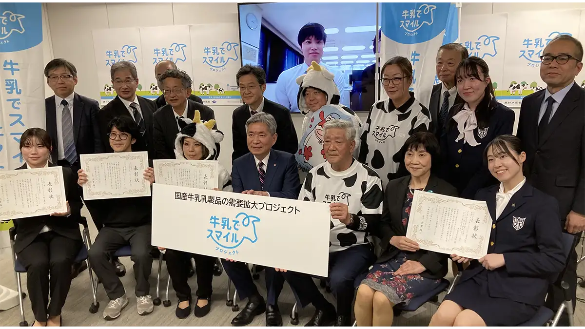 【Ｊミルク需給改善】「3本の矢」リスト化　10月に新提案