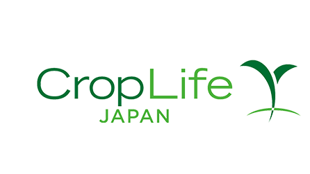農薬出荷数量は3.6％増、農薬出荷金額は6.5％増　2026年農薬年度4月末出荷実績　クロップライフジャパン