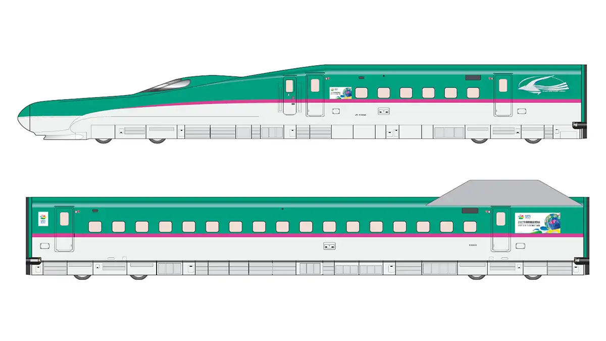 GREEN×EXPO 2027 開催まで半年 ラッピング新幹線を運行 JR東日本