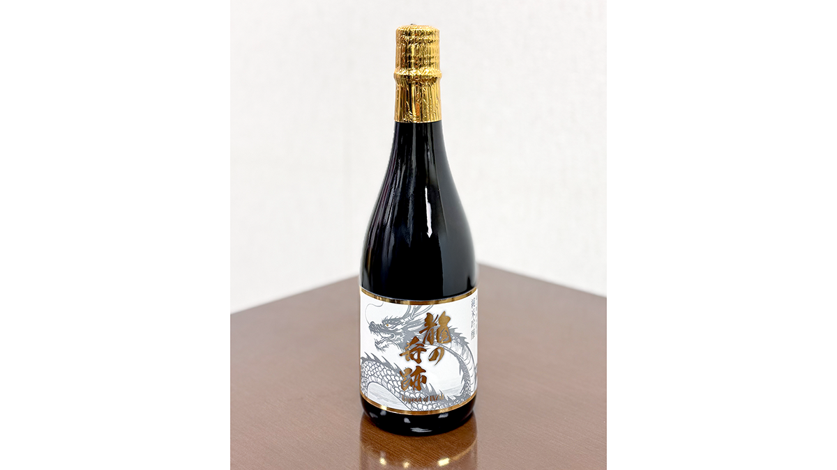 千葉県印西市　地元米で日本酒プロジェクト「龍の奇跡〜Legend of INZAI〜」完成