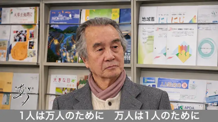 コメのコスト指標作成委員会の責任放棄【森島　賢・正義派の農政論】