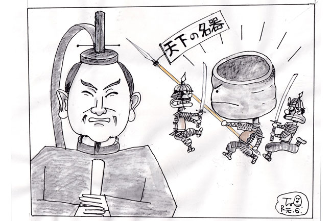 【童門冬二・小説 決断の時―歴史に学ぶ―】名君と名器―徳川頼宜―