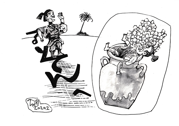 【童門冬二・小説 決断の時―歴史に学ぶ―】身分制にそむく商人の気骨　ルソン助左衛門