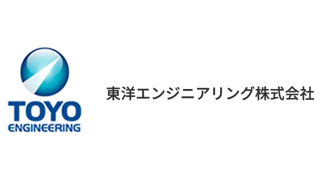 【人事異動】東洋エンジニアリング（7月1日付）