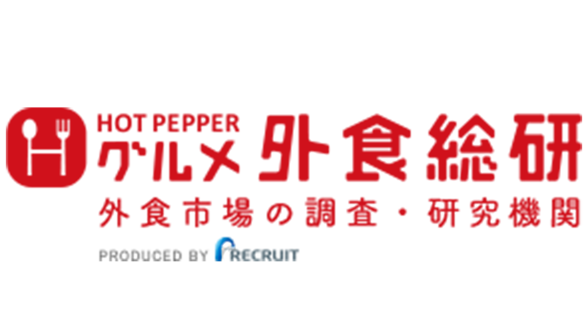 外食市場調査　3月は前年比100.9％　3か月ぶりに前年比がプラス