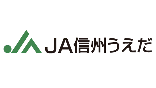 【ＪＡ人事】ＪＡ信州うえだ（長野県）新組合長に丸山勝也氏（6月26日）