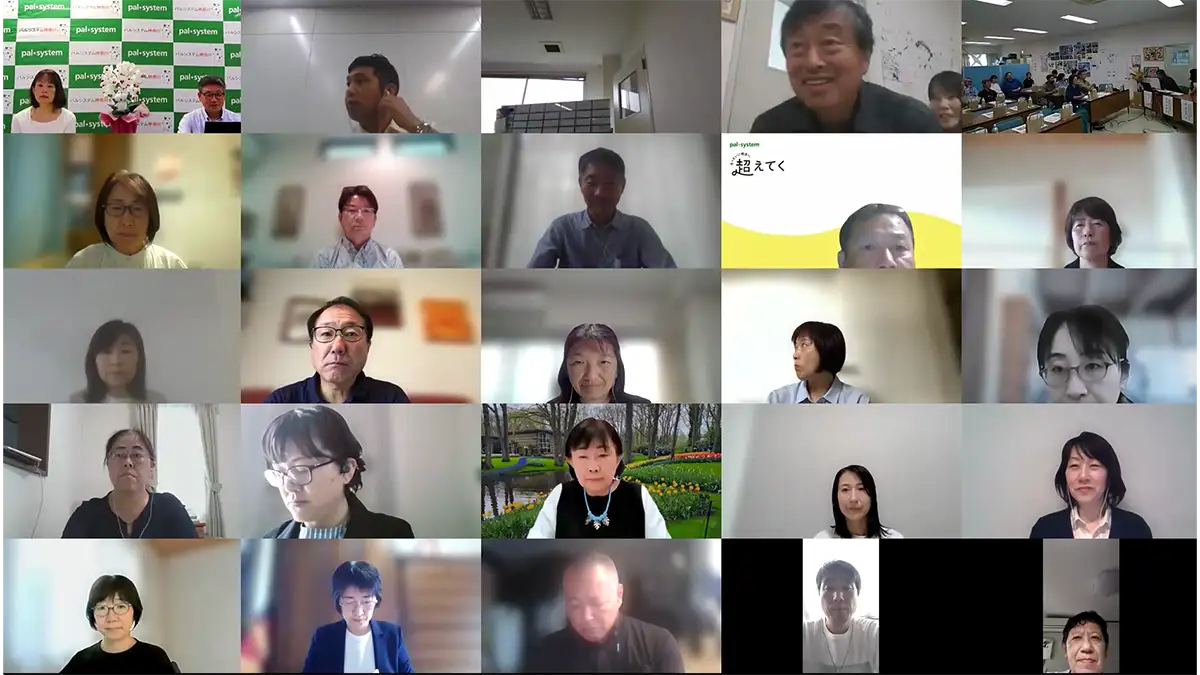 「小田原食と緑の交流推進協議会」総会　生産者・消費者の交流で持続可能な農業へ　パルシステム神奈川