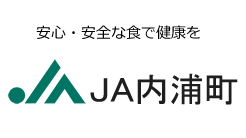 【ＪＡ人事】ＪＡ内浦町（石川県）神田美佐子組合長を再任（3月26日）