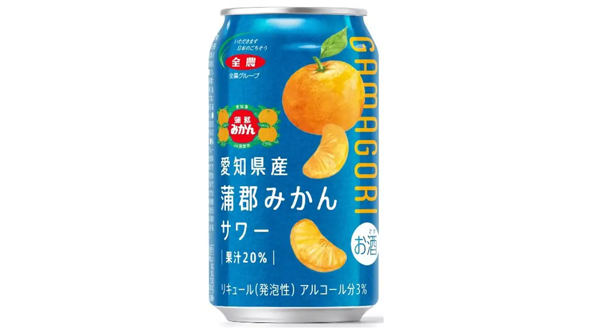 fa14660e-2430-4685-a69f-