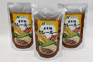 〔239〕直火焼カレールー