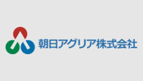 【役員人事】朝日アグリア（11月1日付）