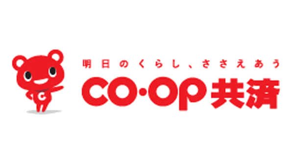 【役員人事】日本コープ共済生活協同組合連合会　新理事長に笹川博子氏（6月13日付）