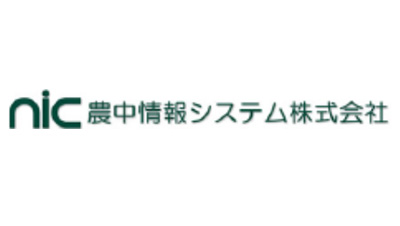 【人事異動】農中情報システム（6月27日付）