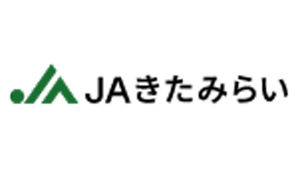 【ＪＡ人事】ＪＡきたみらい（北海道）大坪広則組合長を再任（4月8日）
