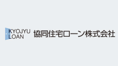 【役員人事】協同住宅ローン（7月1日付）
