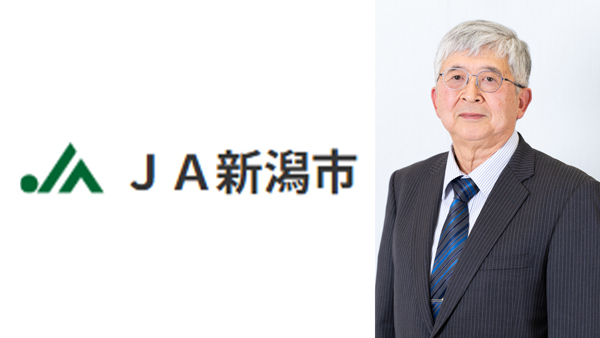 【ＪＡ人事】ＪＡ新潟市（新潟県）新組合長に長谷川富明氏（4月19日）